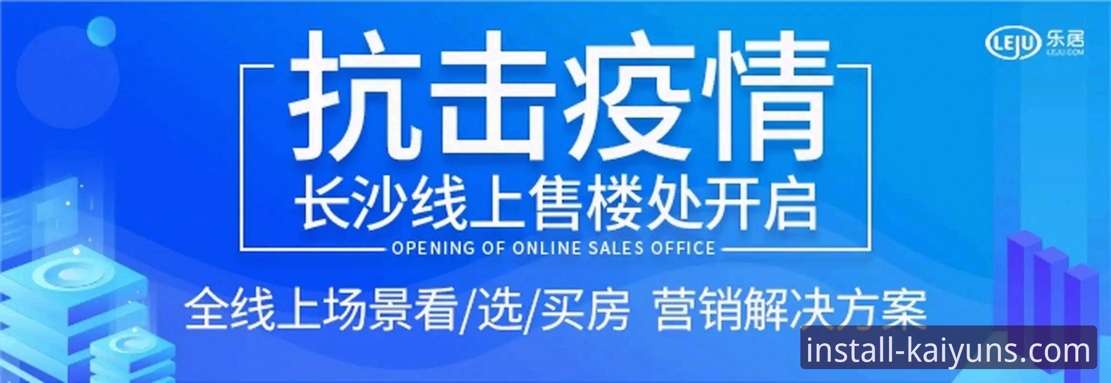 揭秘开云体育安卓下载：深夜盯盘选手的真实体验与数据真相