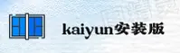 开云(KAIYUN)官方网站 - 值得信赖的体育数据平台